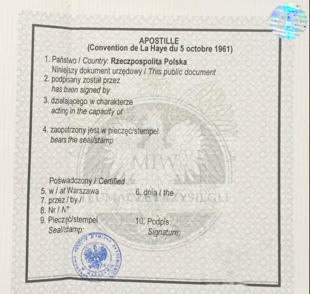 Tłumaczenie aktu urodzenia Warszawa Jak sprawnie uzyskać przekład przysięgły w 2026 roku - Hero Image - Biuro Tłumaczeń MIW Tłumaczenie aktu urodzenia